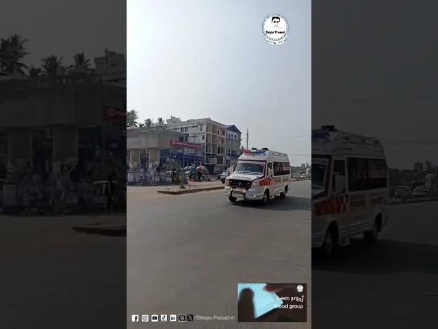 ambulance on #emergency duty #keralambulancefreaks #deepuprasade#chefdeepuprasade  #viralchallenge