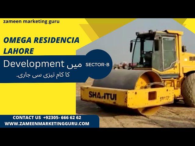 OMEGA RESIDENCIA SECTOR-B KI DEVELOPMENT KA KAM TAIZI SY HO RAHA HAY 23/02/2023