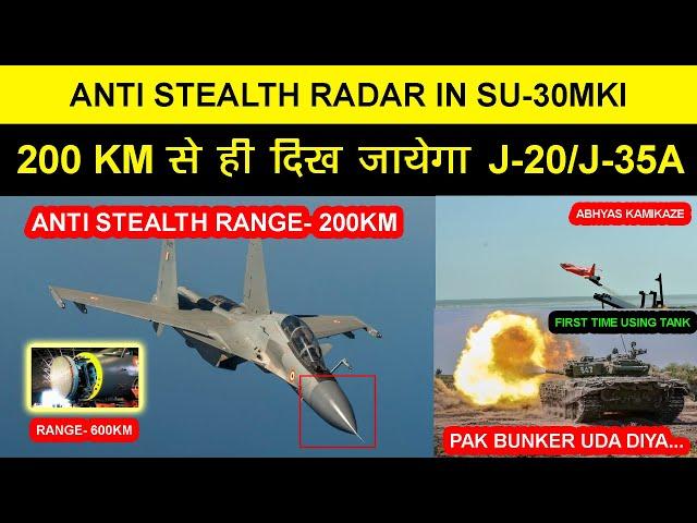 Super Sukhoi Ka Asli Power- Su-30MKI Banega Stealth Jet Hunter ,LOC Par Tank Attack ,Abhyas-Kamikaze