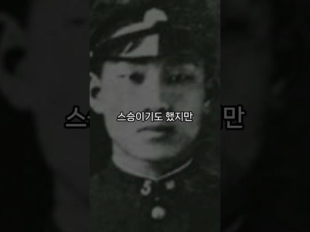 스승을 본 박정희 대통령의 반응