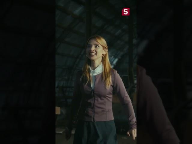 Когда пришла на свидание в слепую #пятыйканал #юмор #приколы #фильмы #кино #сериал #детектив