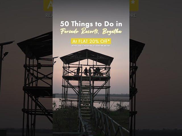 50 Things to do in Feriado Resorts Tadvai  | Telangana | Warangal | Nearby resorts in Hyderabad