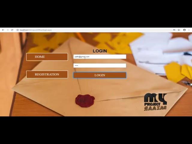 Application-Post office Management System-MyProjectBazaar