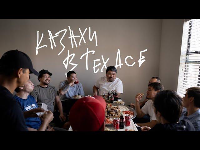 KAZAKHS IN TEXAS | Stories of Kazakhstani emigrants