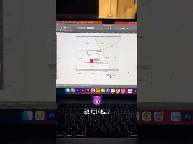 [비프롬] 약도 만드는 방법🫶#청첩장#포토청첩장#웨딩포스터#웨딩액자#결혼#웨딩#결혼준비#웨딩준비#심플#소량#제작#엽서형#접지형#예비신부#예신#예랑#한글청첩장#한글#웨딩스티커