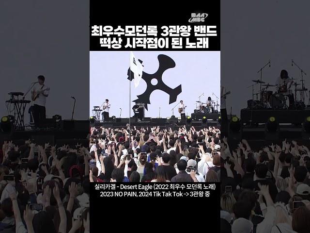 우리는 지금 실리카겔의 시대에 살고 있다 #데저트이글 #실리카겔