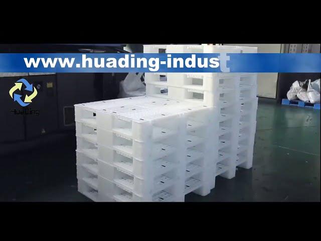 China Plastic Pallet Manufacturer-Qingdao Huading Industry Co., Ltd.