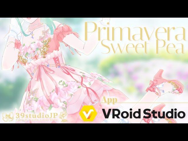 【VRoid】The Making of Primavera SweetPea Dress Set