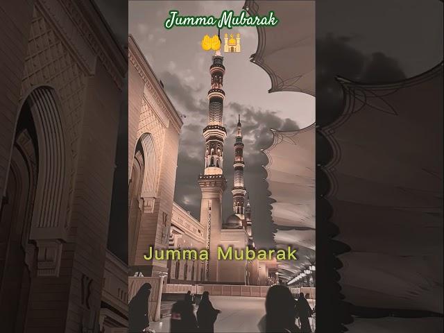 Why Jumma Mubarak is Trending