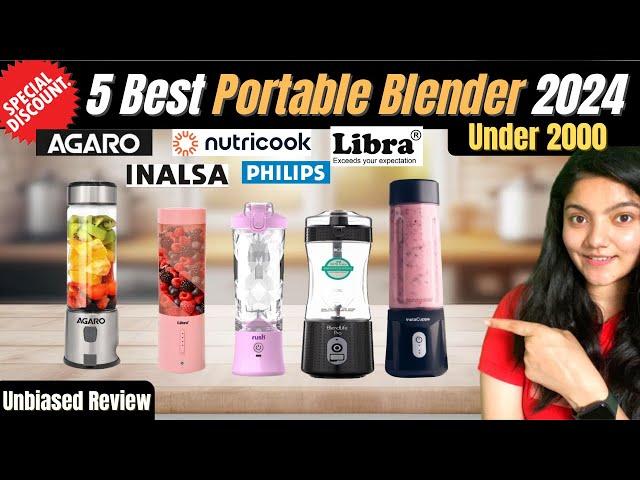 Top 5 Best Portable Blender In India 2024 | Best Portable Blender Under 1000 | 2000