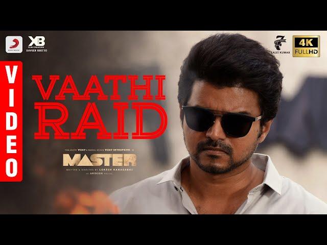 Master - Vaathi Raid Video | Thalapathy Vijay | Anirudh Ravichander | Lokesh Kanagaraj