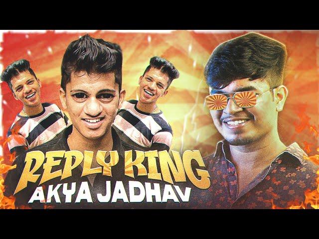 Gumedy king | Akya jadhav roast