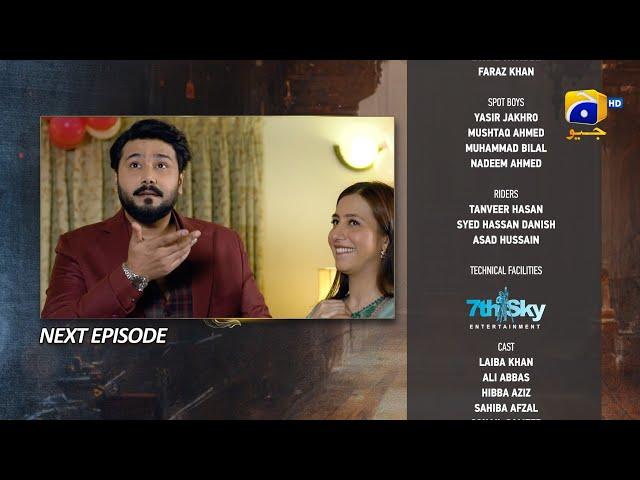 Aafat Episode 42 Teaser - 22nd November 2024 - Har Pal Geo