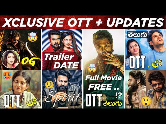 Game Changer Trailer, Pushpa 2 Movie OTT Free, New OTT Movies Telugu, OG, Spirit, Indian 3, Thandel