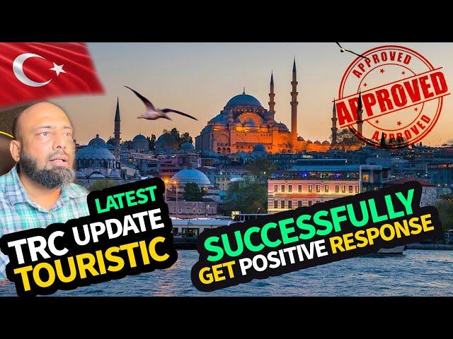 Touristic TRC latest update | New process to apply touristic TRC | get positive result of TRC