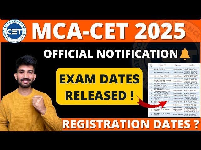 MCA CET 2025 Exam Dates Released | Mca cet registration process 2025