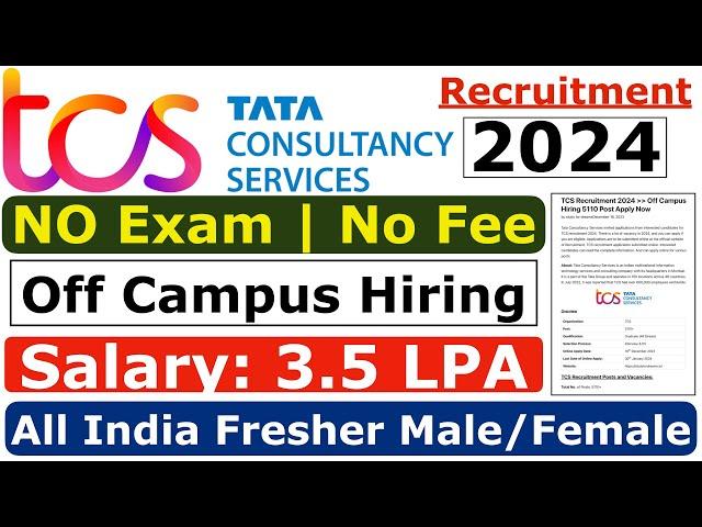 TCS Recruitment 2024| TCS hiring Freshers | Latest Hiring | TCS JOBS | OFF Campus Placements | jobs