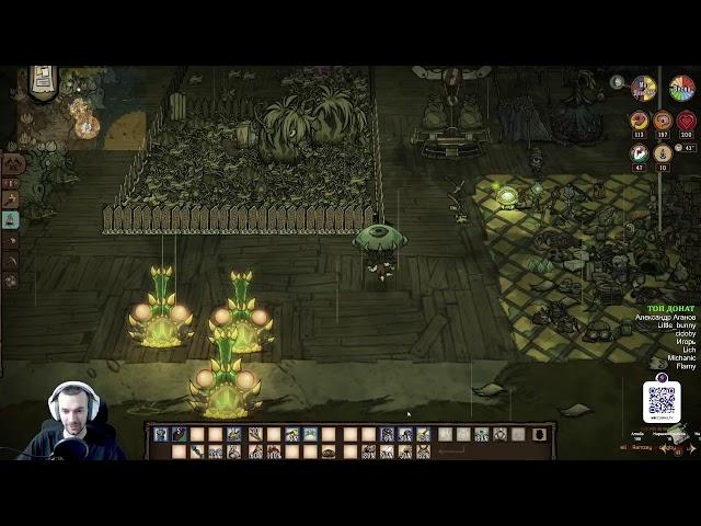 МЕГА база, ФЕРМЫ и ВЫЖИВАНИЕ в 1000 дней в Don't Starve Together