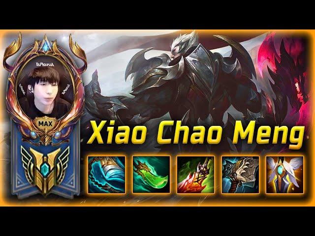 [ XiaoChaoMeng ] Darius Montage - 1v5 Pentakill God Mode