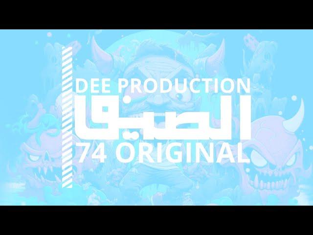 Al 9aif- 74Original SUPPA - الصيف جاء | Prod by @DEE_ PRODUCTION