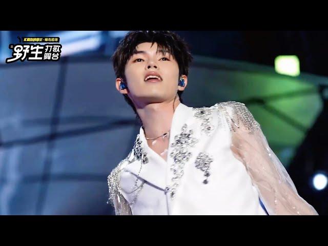 [ENG] 240726 刘隽 Liu Jun for Yes Sing Stage Music Show 野生打歌舞台 in Shanghai (Live Ver)