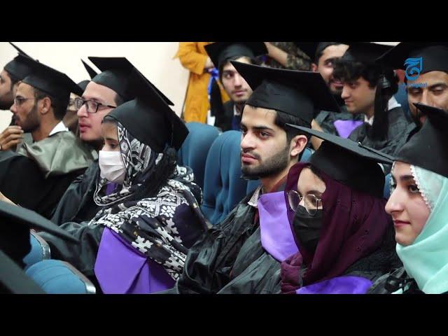 Convocation of University of Engineering and Technology Peshawar | Gold medalist father and son |