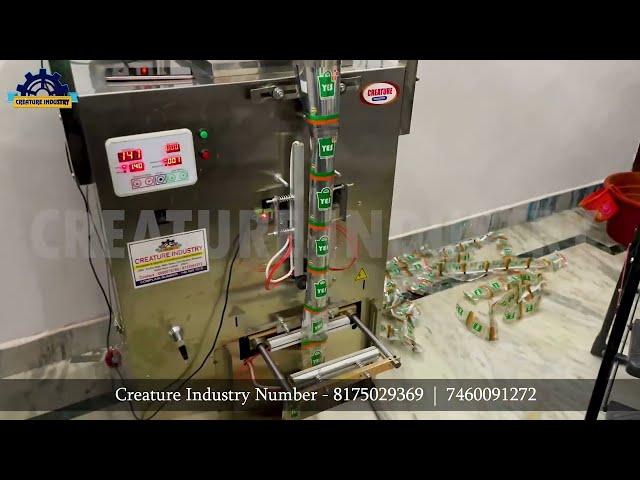 Automatic Pouch Packing Machine | Masala Packing Machine | Creature Industry