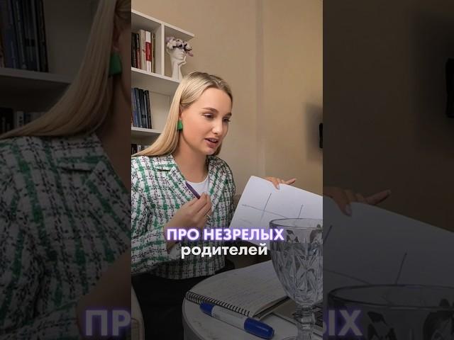 Этот дефицит был у каждого в детстве!