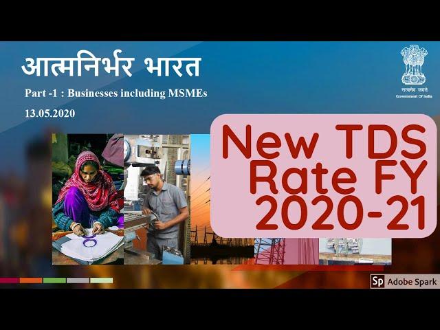 NEW TDS RATE FY 2020-21