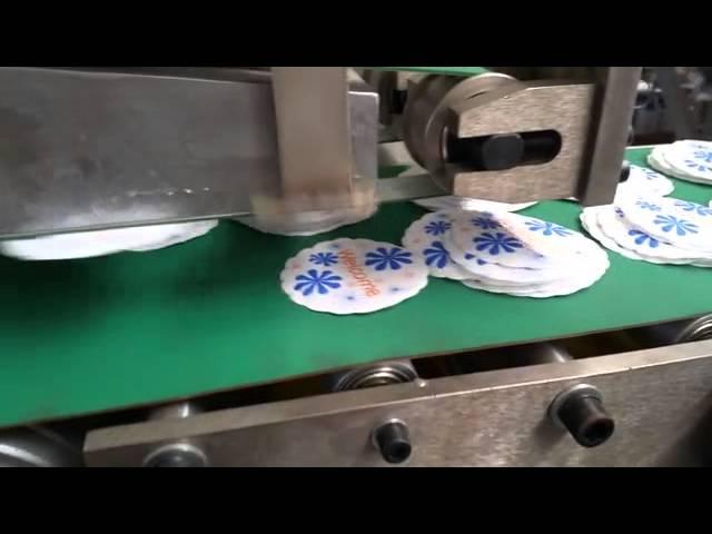 NP-AP 4color printing paper cup tray coaster making machine