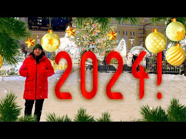 Андрей Ракицкий. Поздравление с Новым Годом 2024! 4К