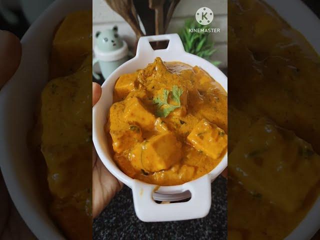 Restaurant style paneer butter masala। होटल जैसा पनीर बटर मसाला बनाए घर पर।paneer recipe।