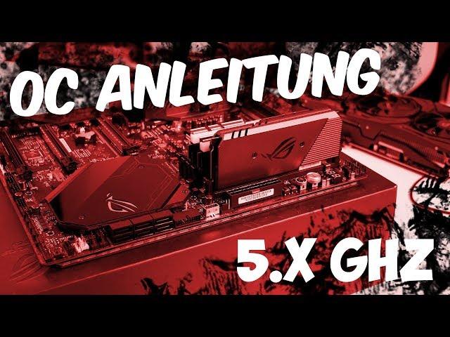 i9-9900K einfach ans Limit bringen | ROG MAXIMUS XI Overclocking Anleitung