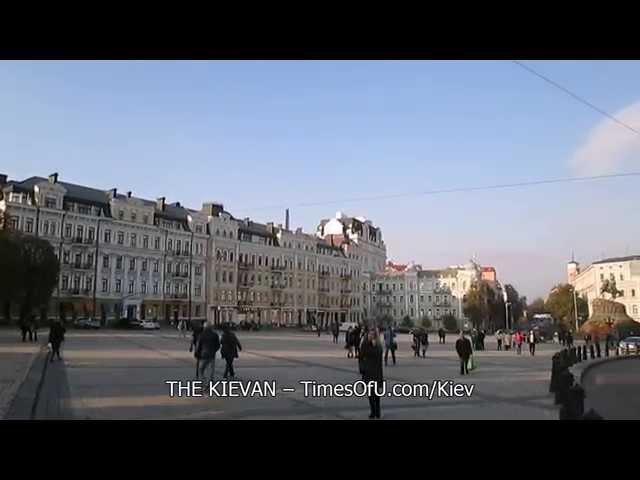 Kiev - Volodymyrska Street at Sophia Square / Киев - Владимирская ул.  и Софийская площадь