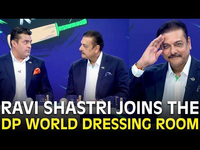 Ravi Shastri Joins THE DP WORLD DRESSING ROOM | #SAvNZ #ChampionsTrophy | ZA1F