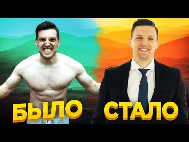 ГДЕ МУЖСКОЙ СТИЛЬ? Самое важное о Мужском стиле