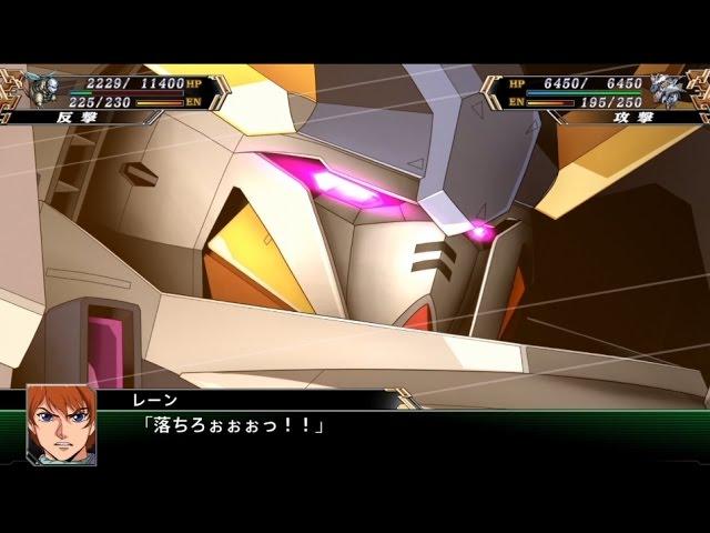 | スーパーロボット大戦V | ペーネロペー | 全武装 |