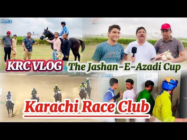 KRC VLOG | EHTISHAM MURTAZA | Part2 | Winner Horse SEOUL STAR | 18th August 2024 | Karachi Race Club