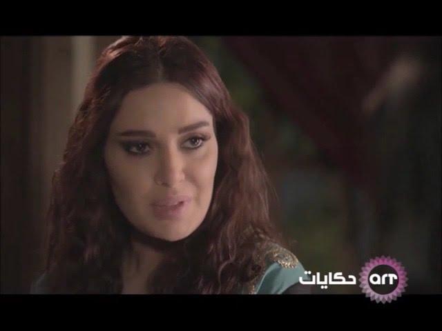 ART Hekayat - Ramadan Drama Promos 2017