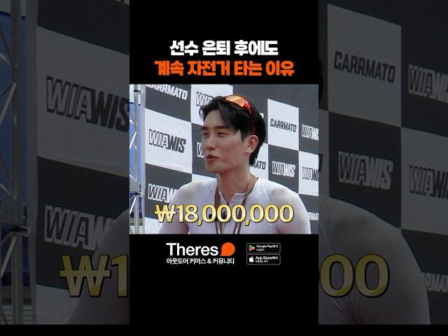 아우라가 심상치 않더라니