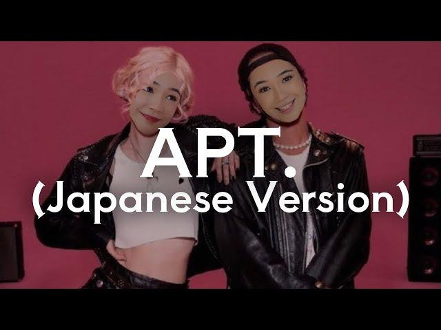 APT. by ROSÉ & Bruno Mars (Japanese Version)