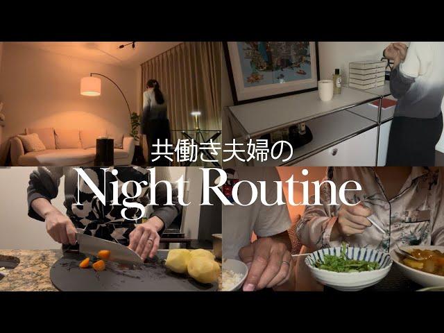 Night routine of an office lady working at a foreign company  | Dual-income couple  | Sharing h...