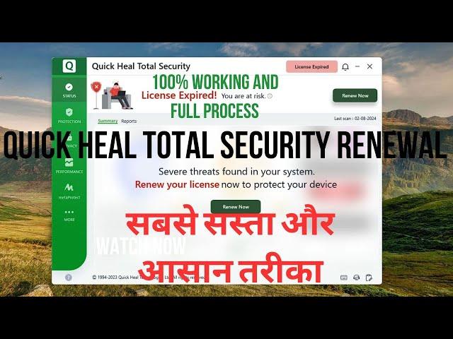 Quick Heal Total Security Renewal | Full Process in Hindi | How To Renew Quick Heal Total Security |