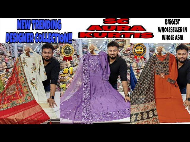 Sc Aura Kurtis | Biggest Manufacturer of India | kurti | Designer Kurti wholesale