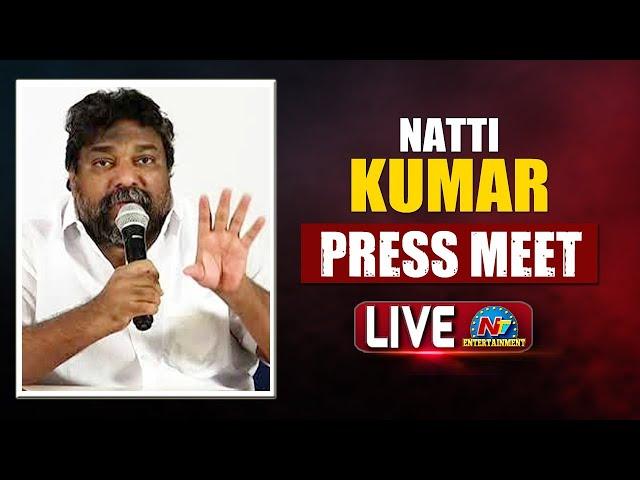 Natti kumar Press Meet Live About RGV | NTV ENT LIVE