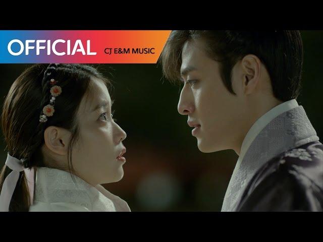 [달의 연인 - 보보경심 려 OST Part 2] 로꼬, 펀치 (Loco, Punch) - Say Yes MV