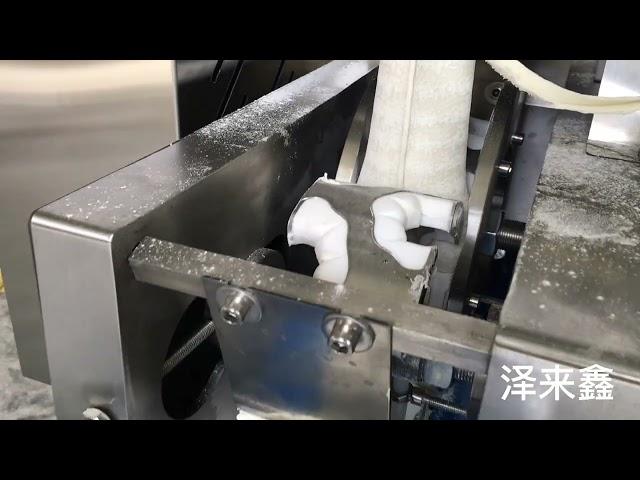 饺子机全自动水饺机包水饺的机器包馅机dumpling processing equipment