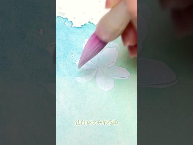 Expressive watercolor freehand brushwork | Eastern Aesthetics