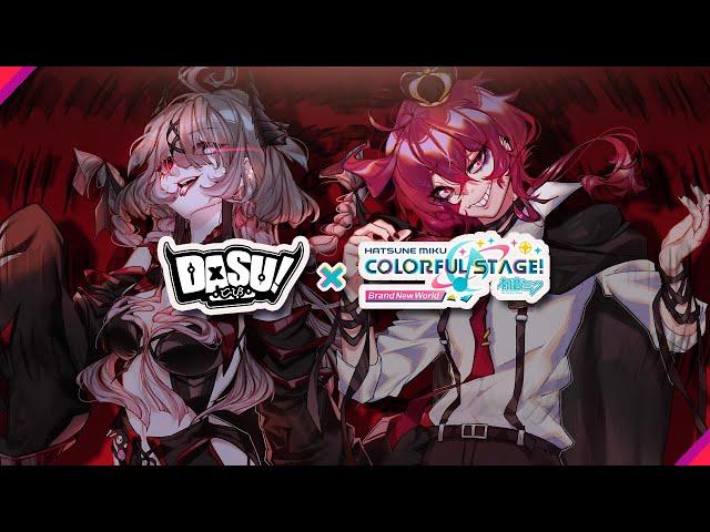 Dasu x HATSUNE MIKU: COLORFUL STAGE! - 'NAKAKAPAGPABAGABAG' Release | Interview