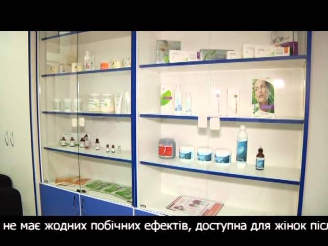 КОСМЕТОЛОГИЯ МЦ "Оксфорд Медикал Черновцы"